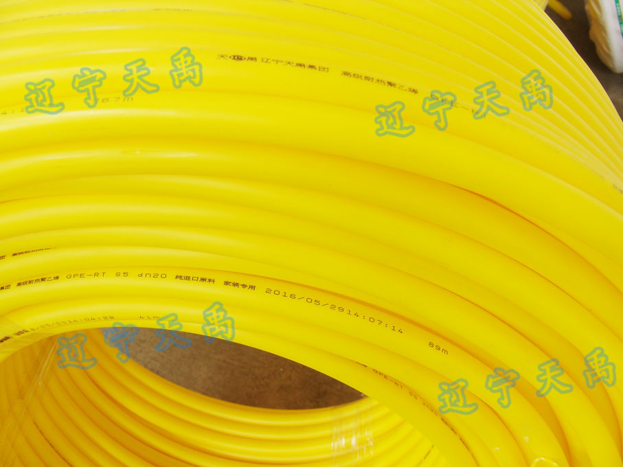 PVC排水管材管件